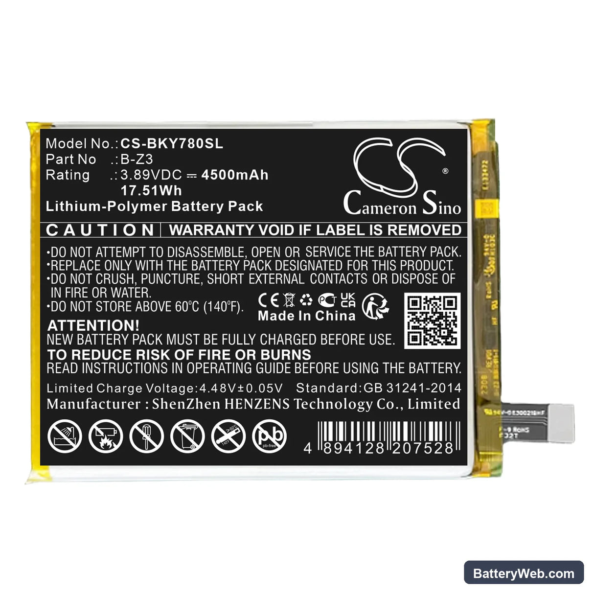 Vivo Y78+ Replacement Battery, 3.89V, 4500mAh, Li-Polymer 1