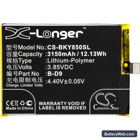 BBK VIVO Y85 Replacement Battery, 3.85V, 3150mAh, Li-Polymer 3