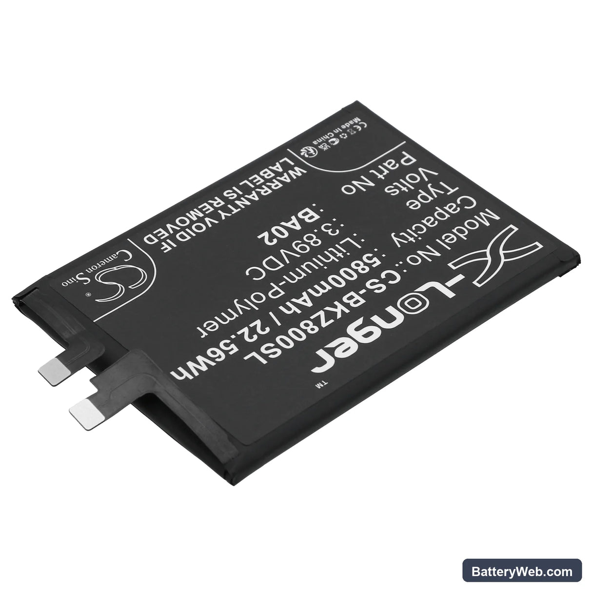 Vivo IQOO Z8X Replacement Battery, 3.89V, 5800mAh, Li-Polymer 2