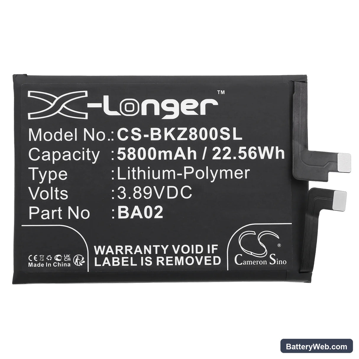 Vivo IQOO Z8X Replacement Battery, 3.89V, 5800mAh, Li-Polymer 3