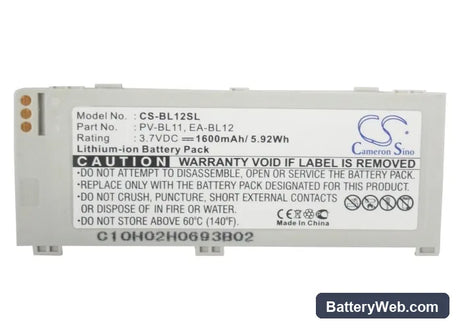 T-Mobile Sidekick 3 Replacement Battery, 3.7V, 1600mAh, Li-ion 5