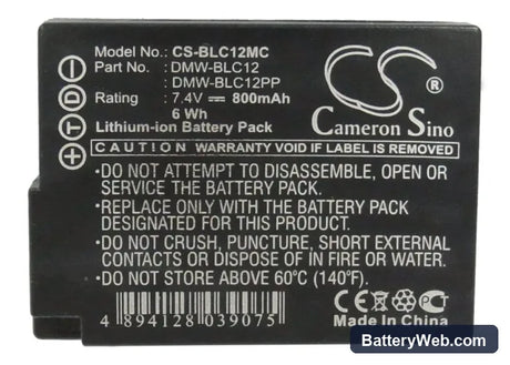 Sigma DP1Q Replacement Battery, 7.4V, 800mAh, Li-ion 5