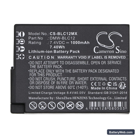 Leica V-Lux 4 Replacement Battery, 7.4V, 1000mAh, Li-ion 5