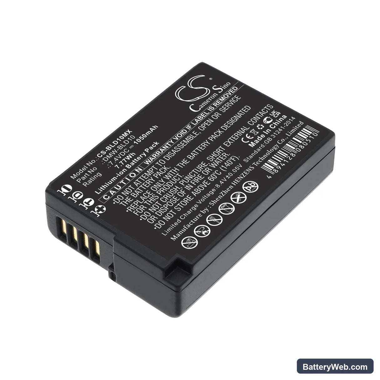 Panasonic Lumix DMC-GF2 Replacement Battery, 7.4V, 1050mAh, Li-ion 1