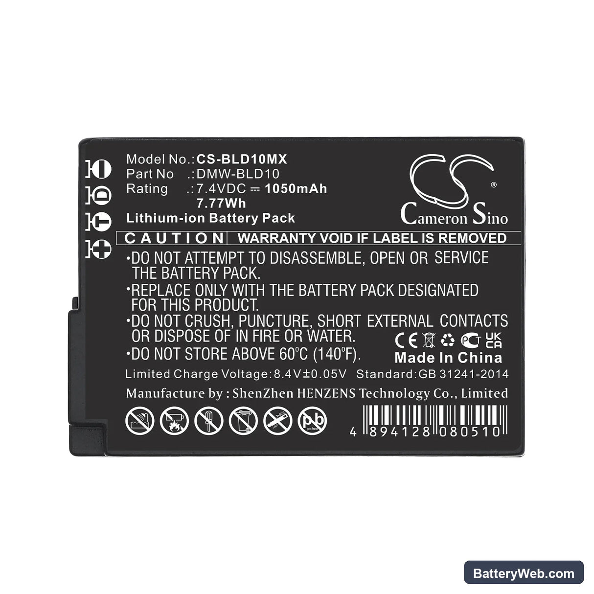 Panasonic Lumix DMC-GF2 Replacement Battery, 7.4V, 1050mAh, Li-ion 5