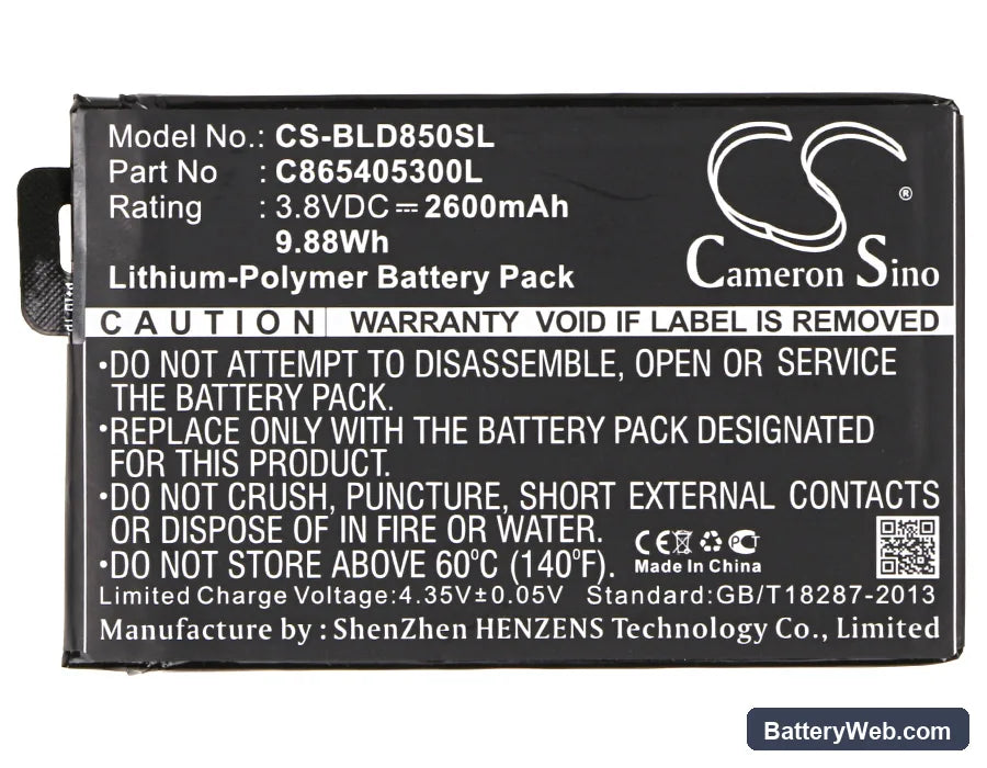 BLU Studio XL Replacement Battery, 3.8V, 2600mAh, Li-Polymer 5
