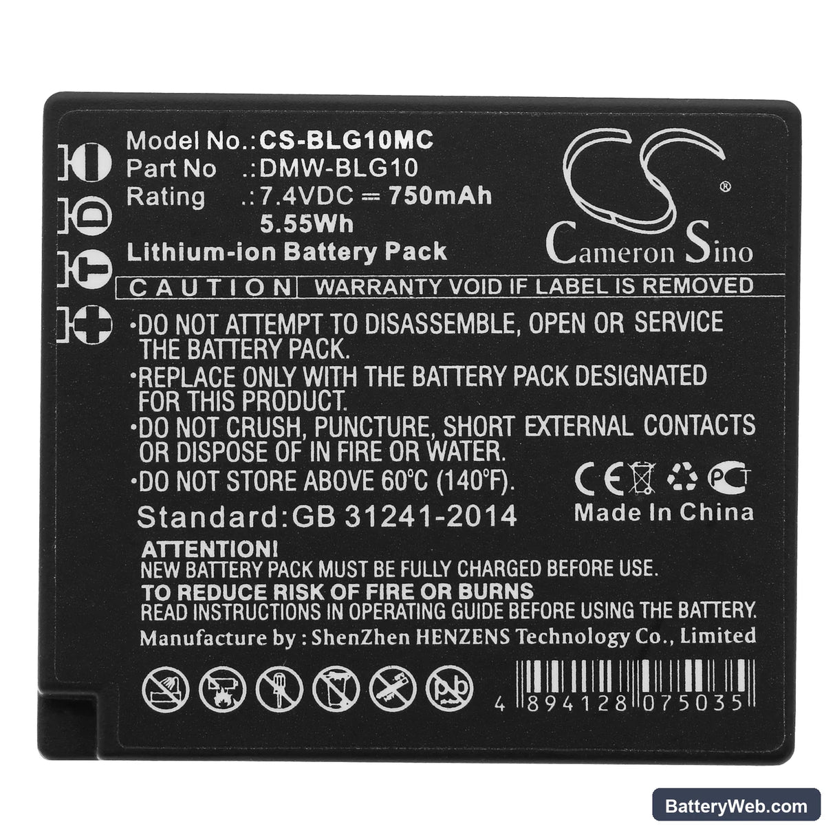 Panasonic Lumix DMC-GF6 Replacement Battery, 7.4V, 750mAh, Li-ion 5