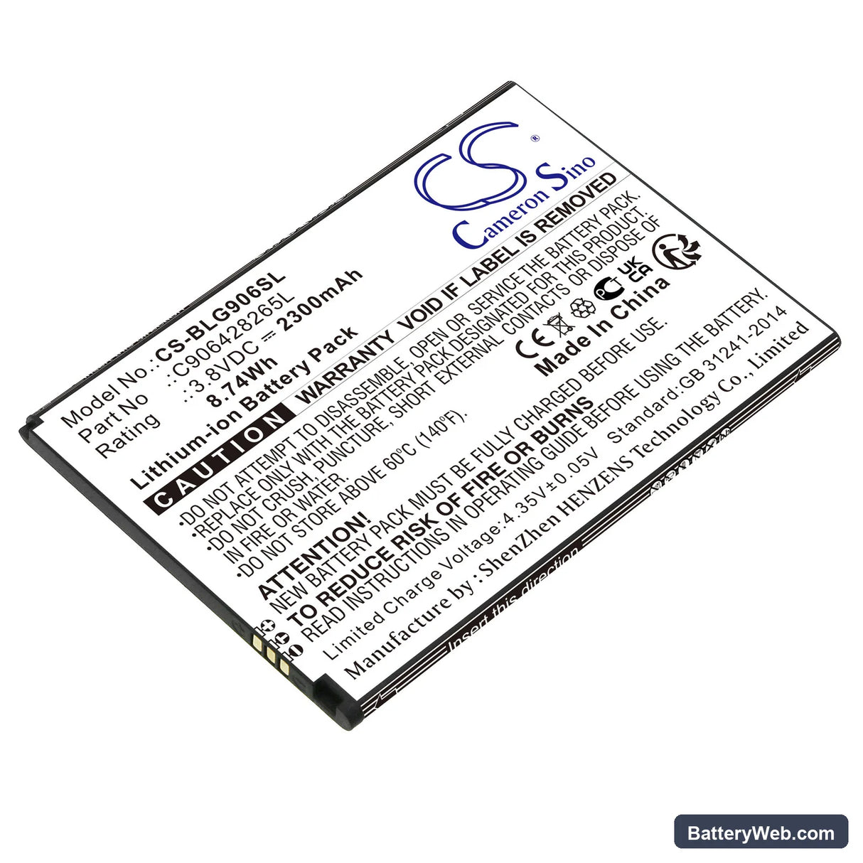 BLU Grand XL Replacement Battery, 3.8V, 2300mAh, Li-ion 1