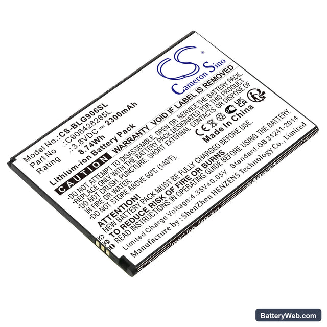 BLU Grand XL Replacement Battery, 3.8V, 2300mAh, Li-ion 1