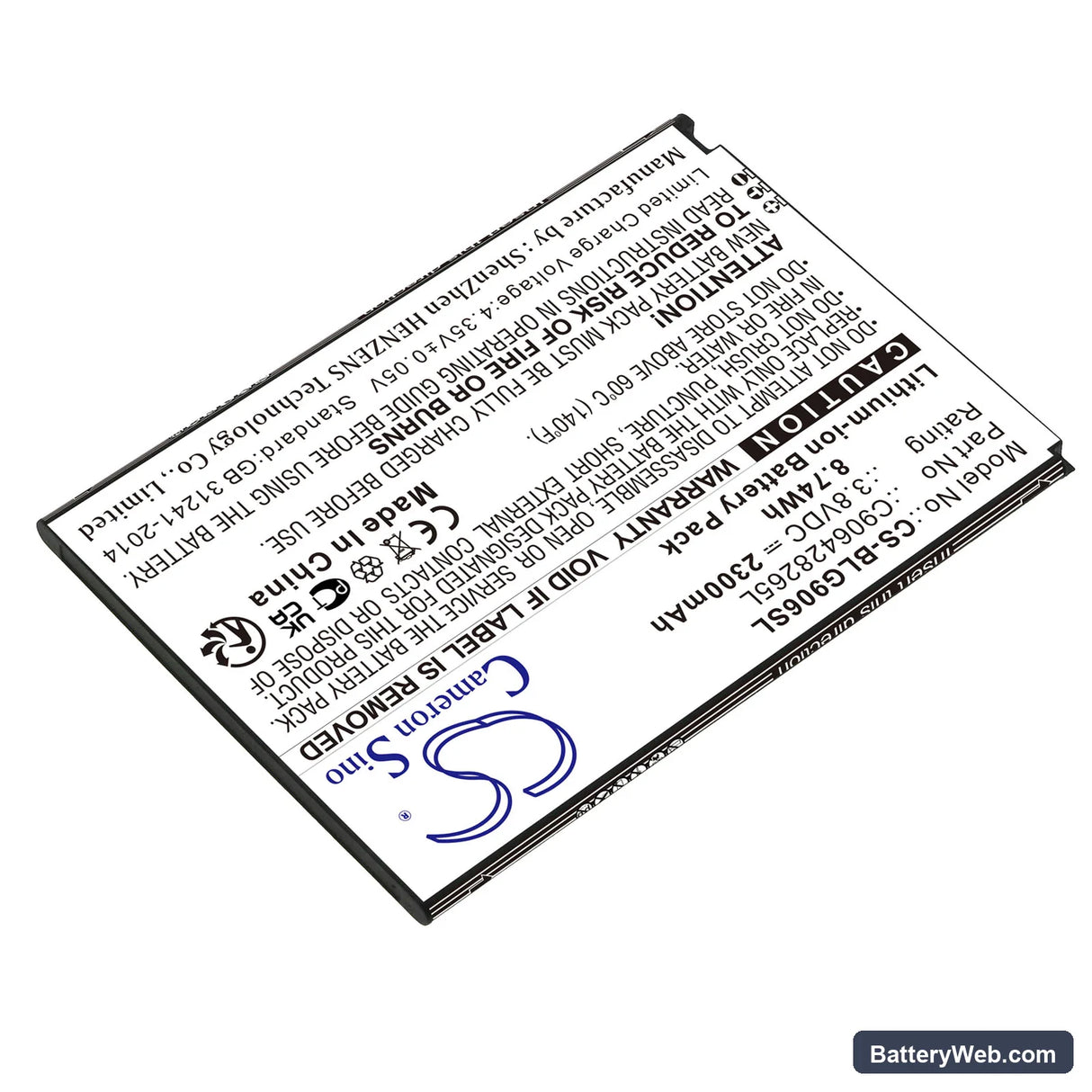 BLU Grand XL Replacement Battery, 3.8V, 2300mAh, Li-ion 2