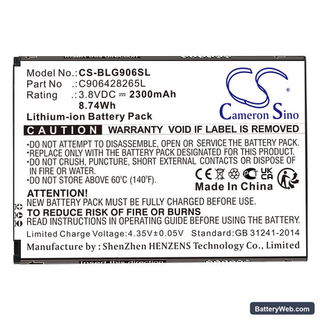 BLU Grand XL Replacement Battery, 3.8V, 2300mAh, Li-ion 3