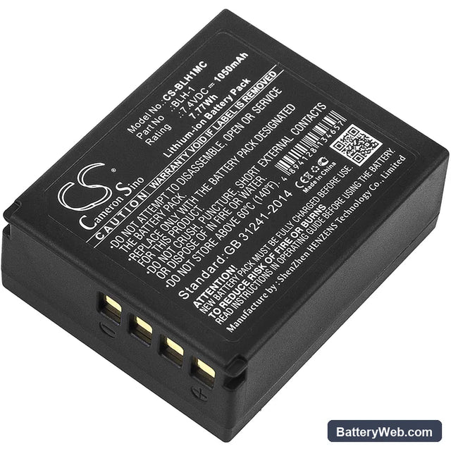 Olympus E-M1 Mark II Replacement Battery, 7.4V, 1050mAh, Li-ion 1