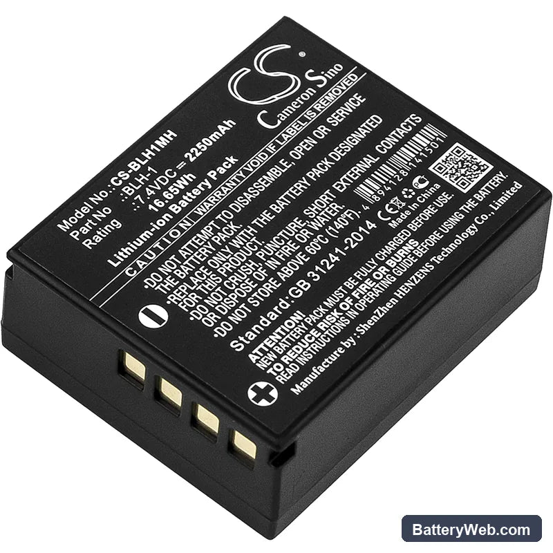 Olympus E-M1 Mark II Replacement Battery, 7.4V, 2250mAh, Li-ion 1