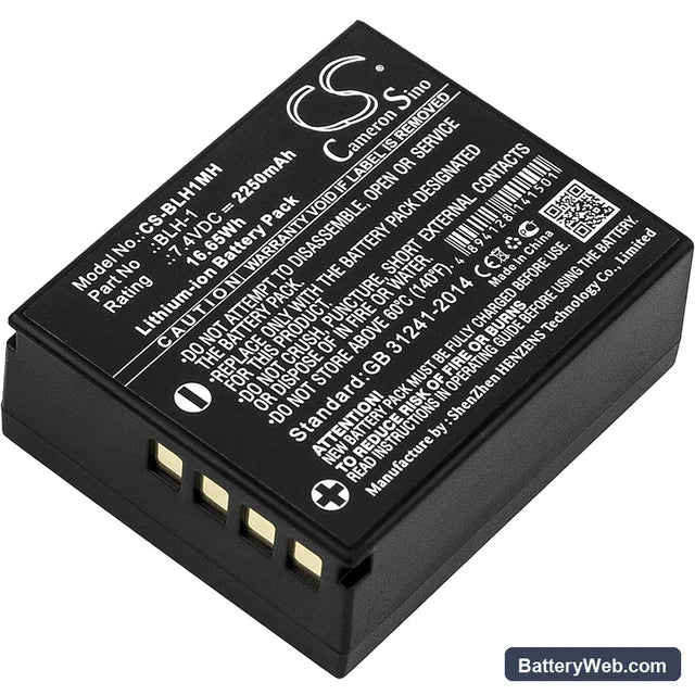 Olympus E-M1 Mark II Replacement Battery, 7.4V, 2250mAh, Li-ion 1