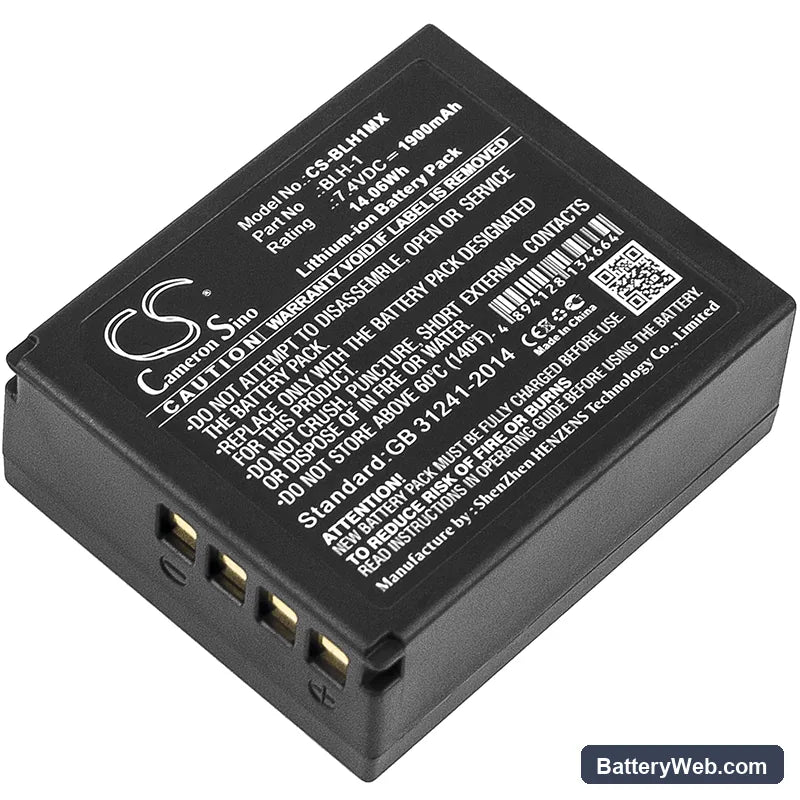 Olympus E-M1 Mark II Replacement Battery, 7.4V, 1900mAh, Li-ion 1