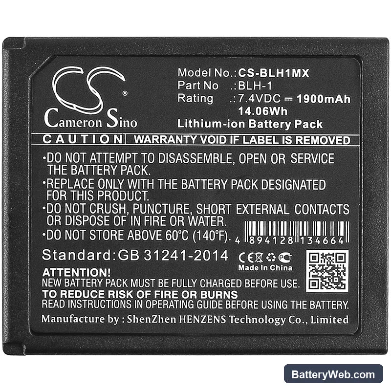 Olympus E-M1 Mark II Replacement Battery, 7.4V, 1900mAh, Li-ion 3