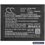 Olympus E-M1 Mark II Replacement Battery, 7.4V, 1900mAh, Li-ion 3