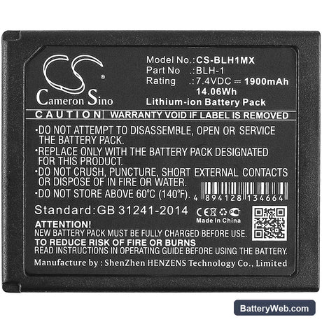 Olympus E-M1 Mark II Replacement Battery, 7.4V, 1900mAh, Li-ion 3