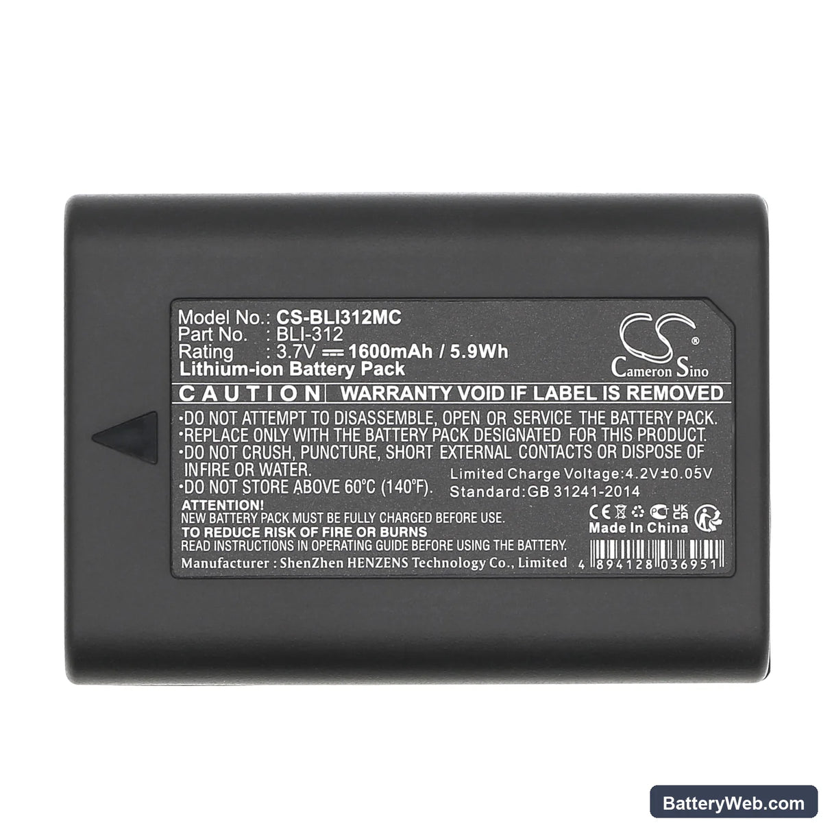 Leica BM8 Replacement Battery, 3.7V, 1600mAh, Li-ion 5