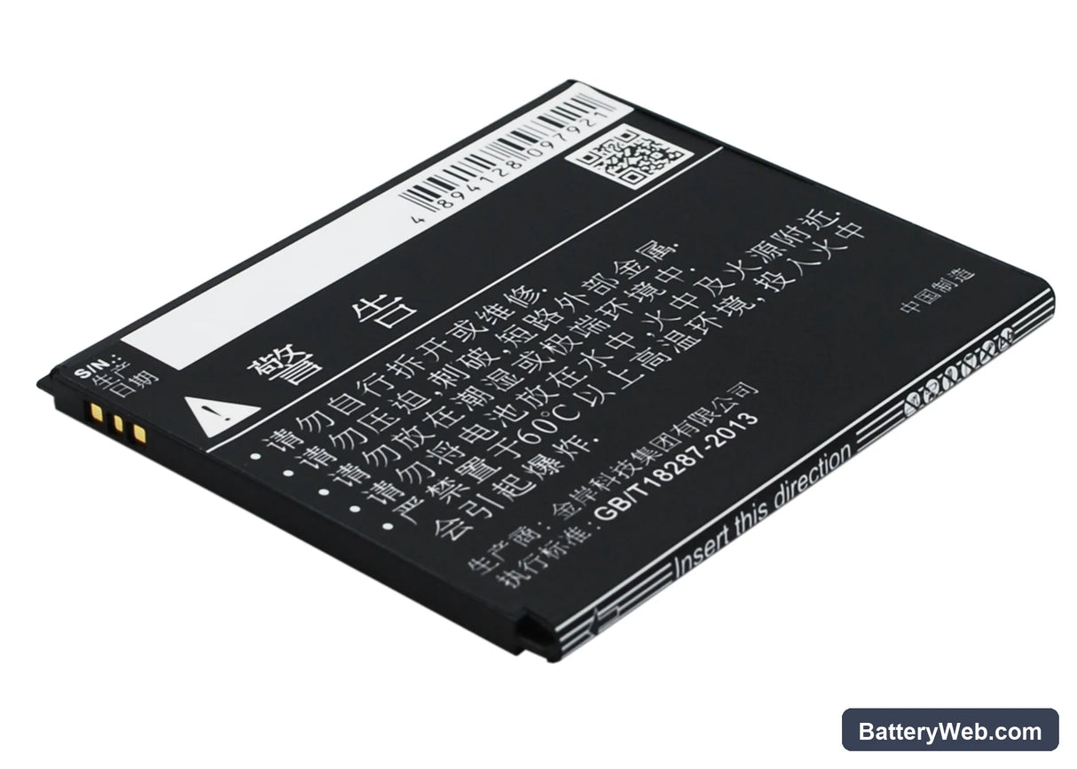 Lenovo K3 Replacement Battery, 3.7V, 1900mAh, Li-ion 4