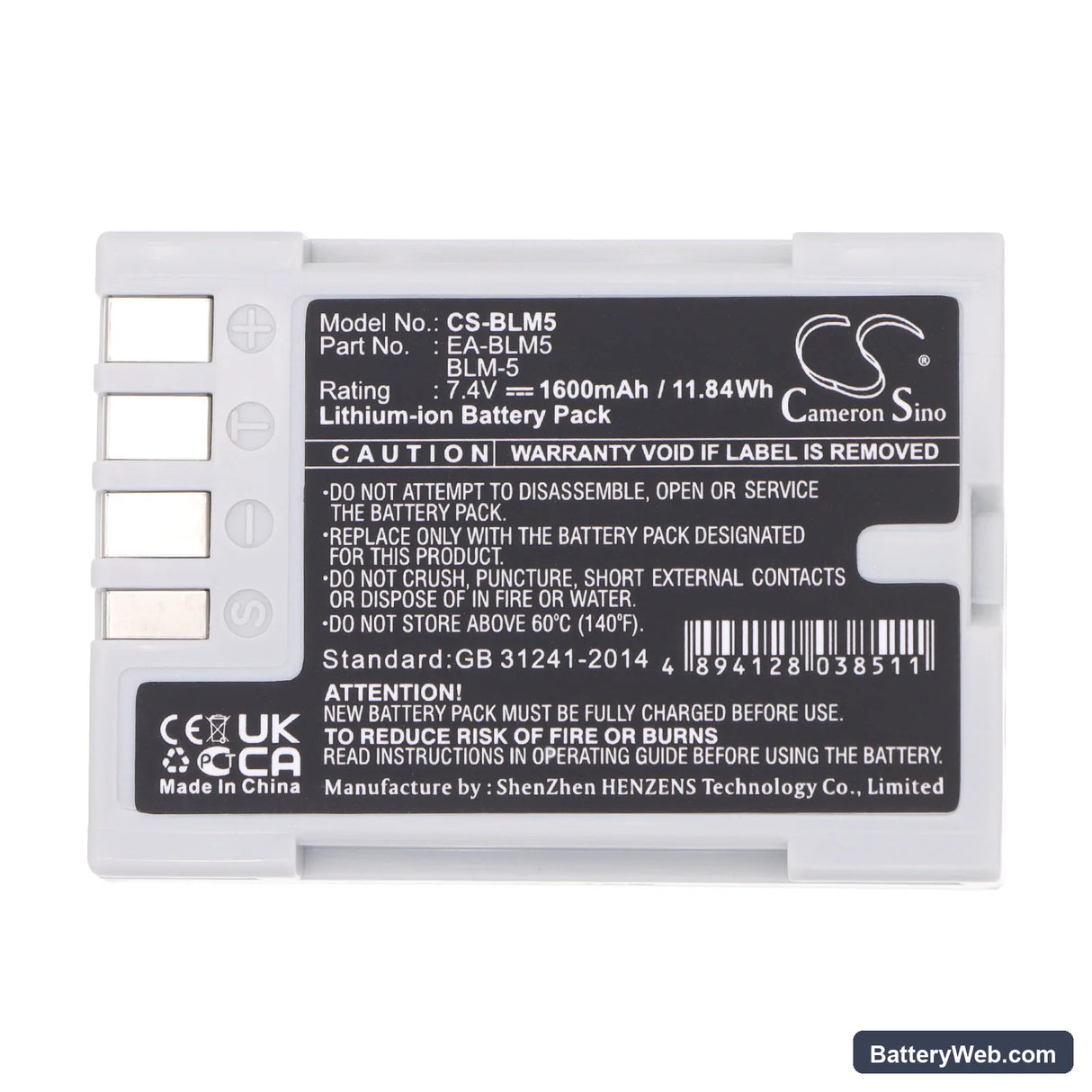 Olympus E3 Replacement Battery, 7.4V, 1600mAh, Li-ion 5