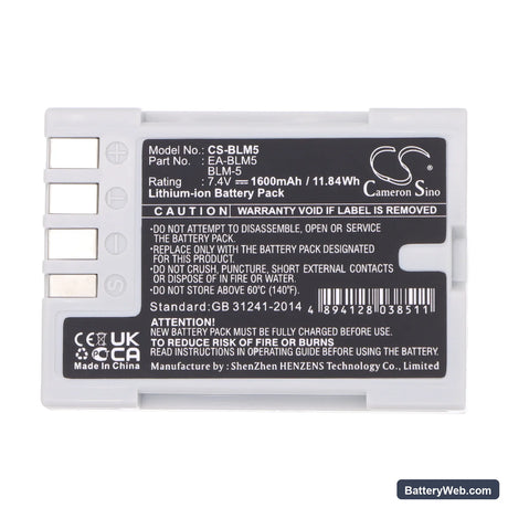 Olympus E3 Replacement Battery, 7.4V, 1600mAh, Li-ion 5