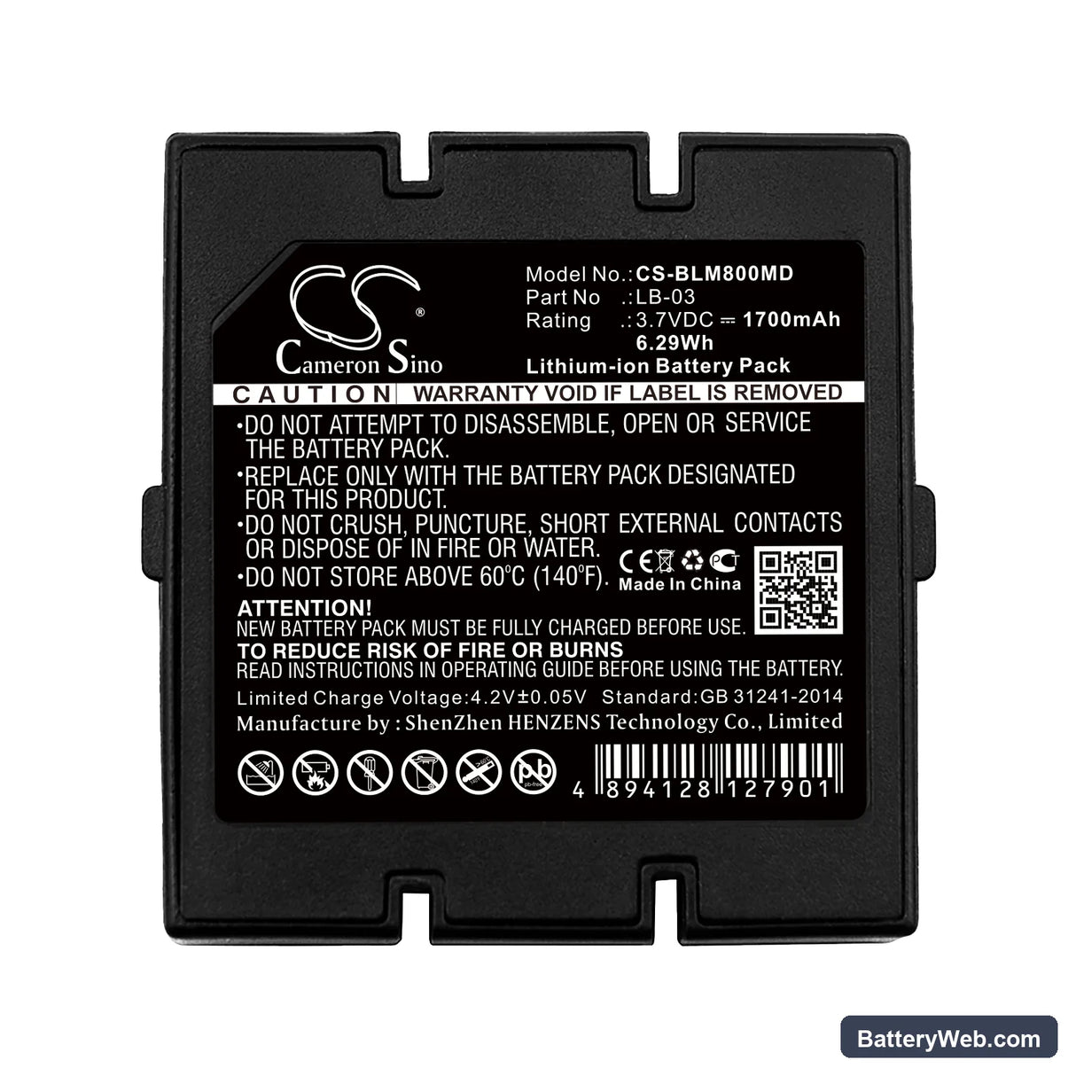 Acare Pulse oximeter AH-MX Replacement Battery, 3.7V, 1700mAh, Li-ion 5