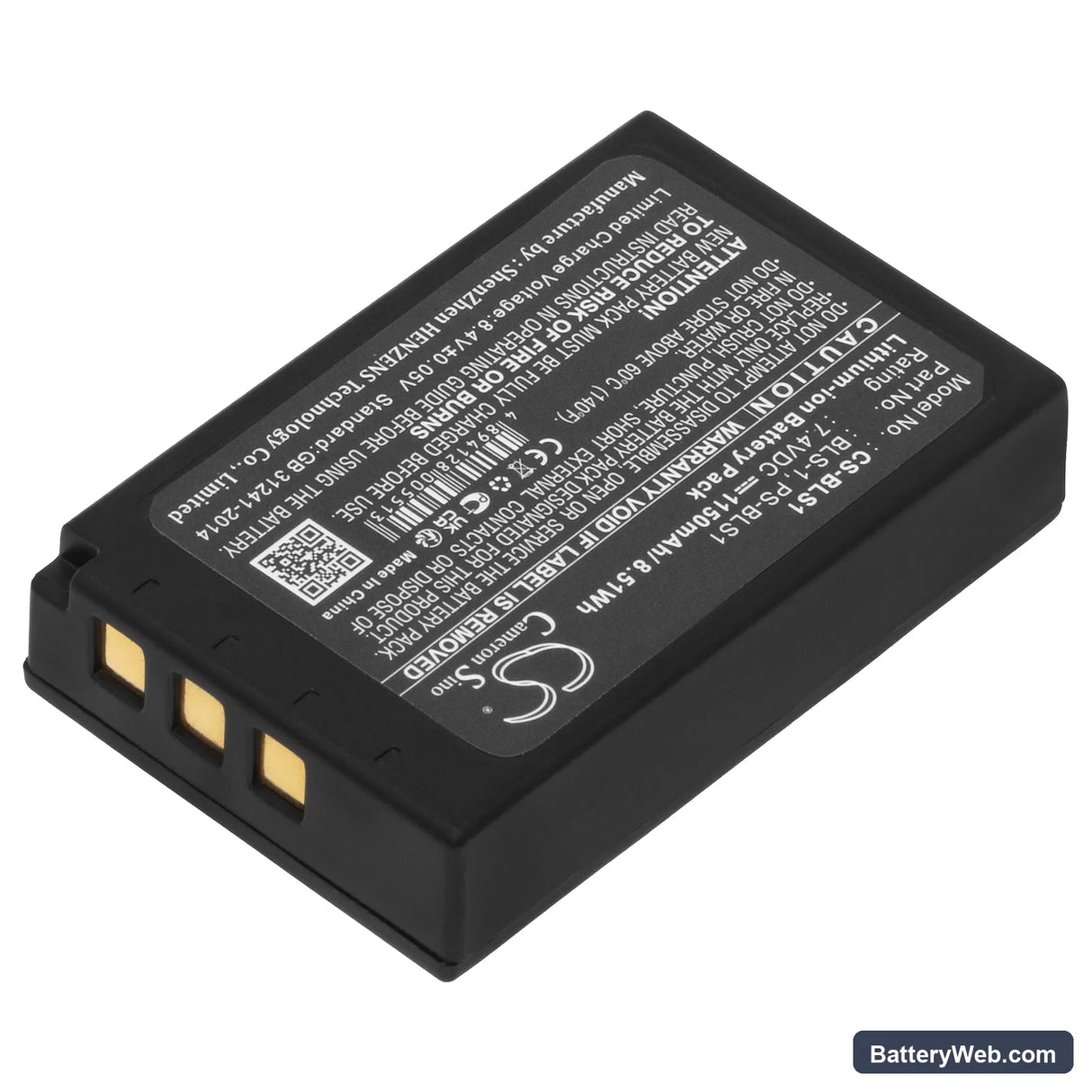Olympus Evolt E-450 Replacement Battery, 7.4V, 1150mAh, Li-ion 2