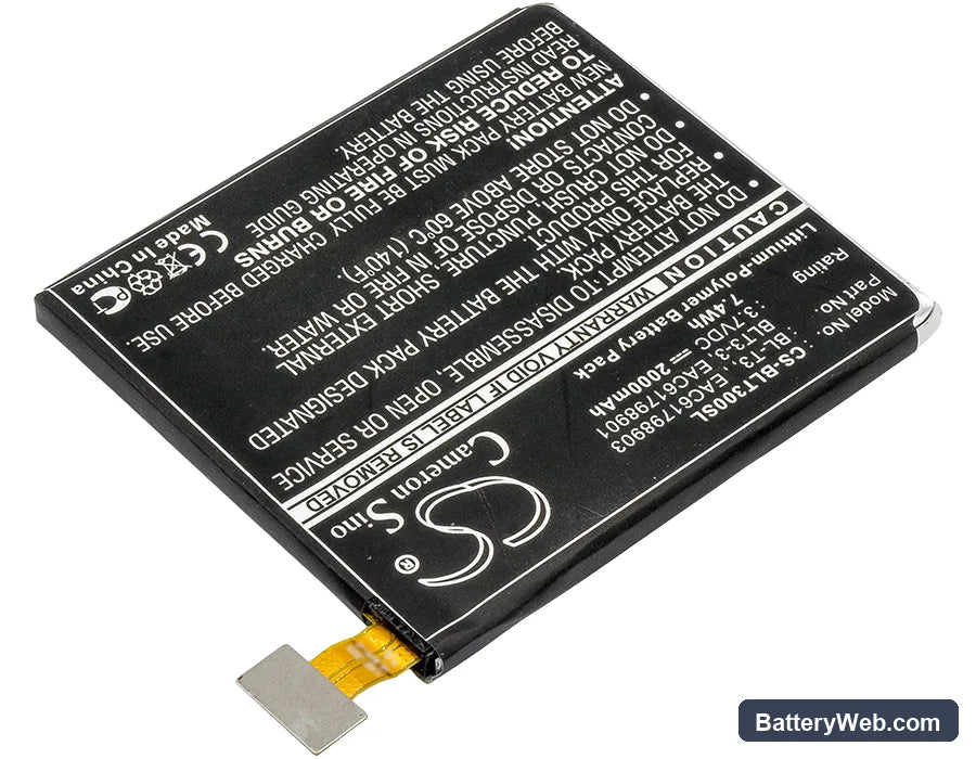 LG Optimus Vu Replacement Battery, 3.7V, 2000mAh, Li-Polymer 2