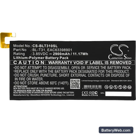 LG G Pad F2 8.0 Replacement Battery, 3.85V, 2900mAh, Li-Polymer 3