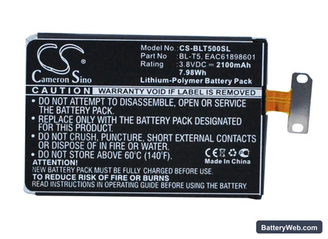 LG Nexus 4 Replacement Battery, 3.8V, 2100mAh, Li-Polymer 1