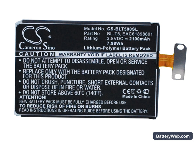 LG Nexus 4 Replacement Battery, 3.8V, 2100mAh, Li-Polymer 1