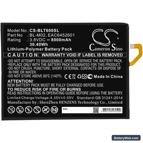 LG G Pad 5 10.1 Replacement Battery, 3.8V, 8000mAh, Li-Polymer 3