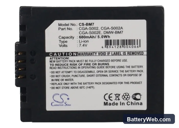 Panasonic Lumix DMC-FZ1 Replacement Battery, 7.4V, 680mAh, Li-ion 5