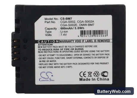 Panasonic Lumix DMC-FZ1 Replacement Battery, 7.4V, 680mAh, Li-ion 5