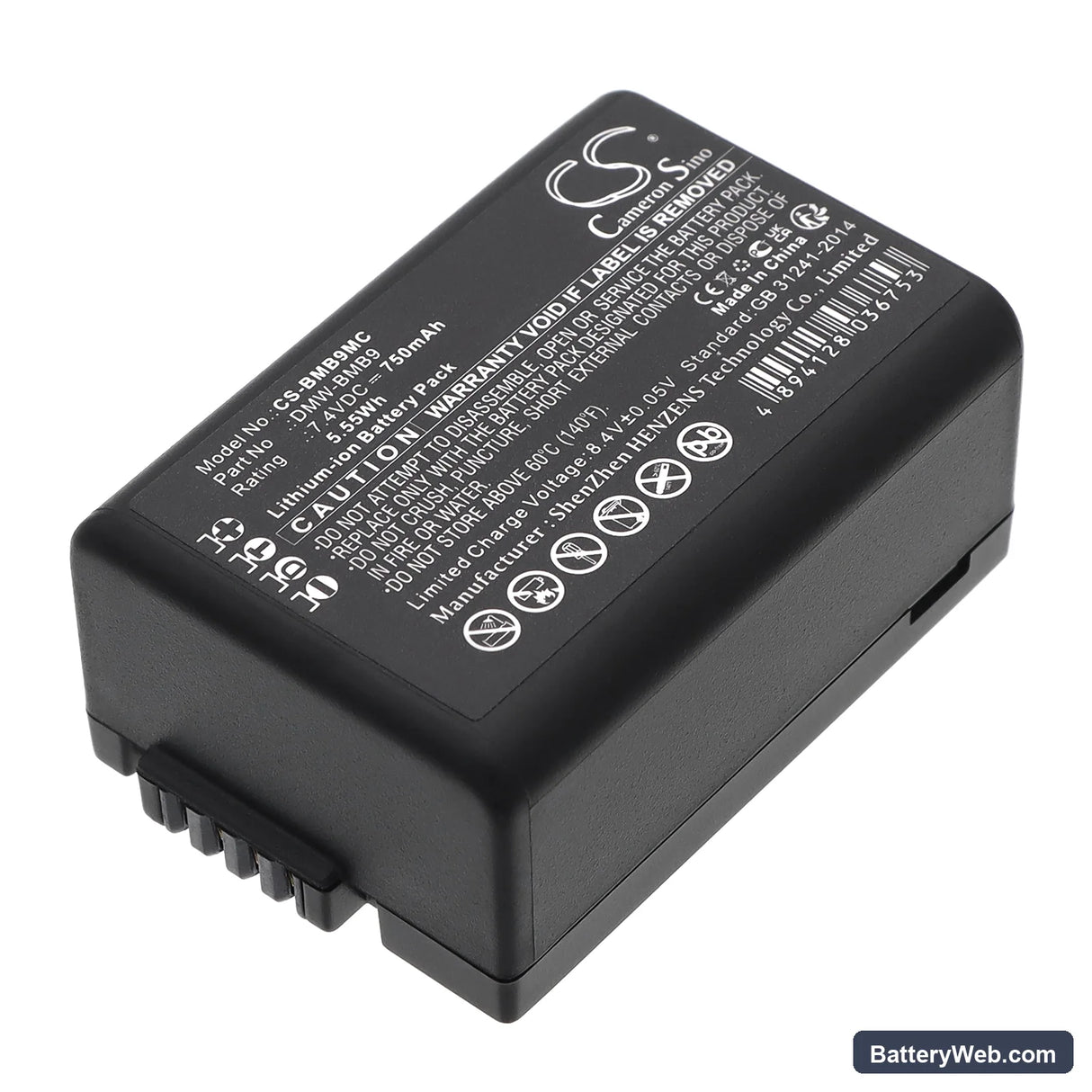 Panasonic Lumix DMC-FZ40 Replacement Battery, 7.4V, 750mAh, Li-ion 1