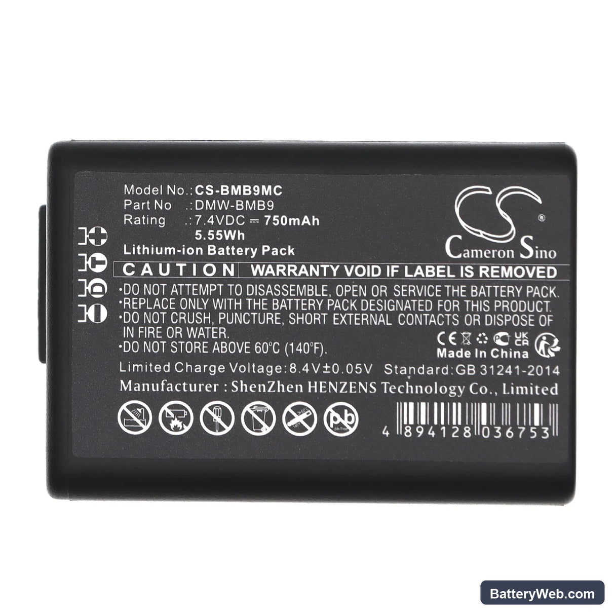 Panasonic Lumix DMC-FZ40 Replacement Battery, 7.4V, 750mAh, Li-ion 5
