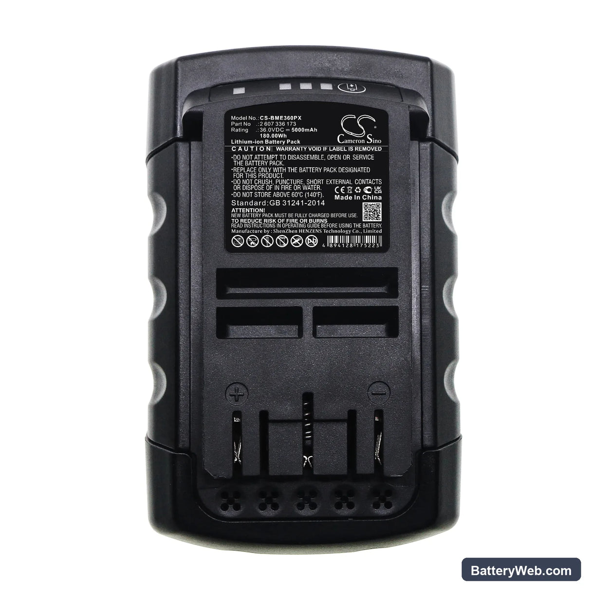 Bosch EasyRotak 36-550 Replacement Battery, 36V, 5000mAh, Li-ion 3