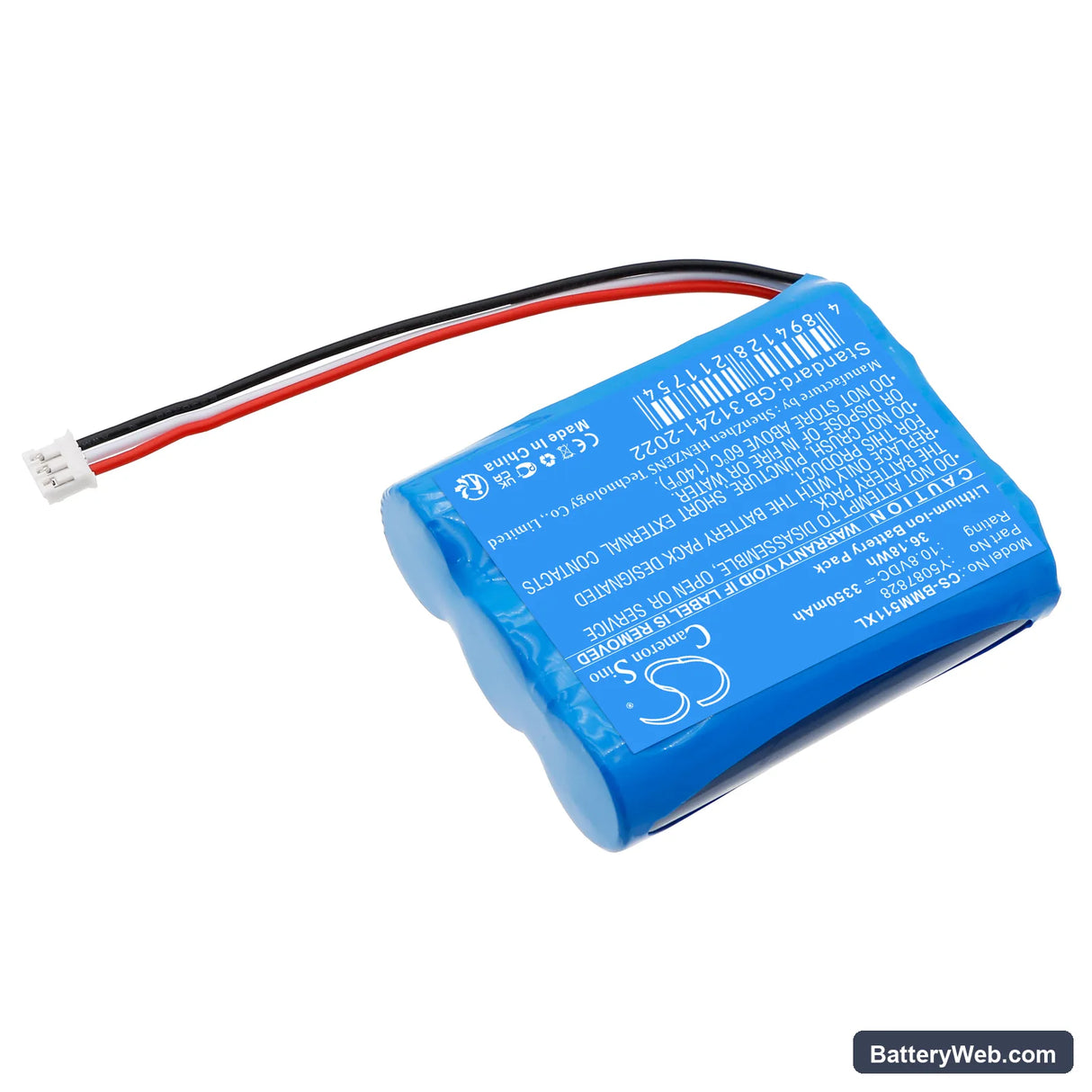 Brady M511 Replacement Battery, 10.8V, 3350mAh, Li-ion 2