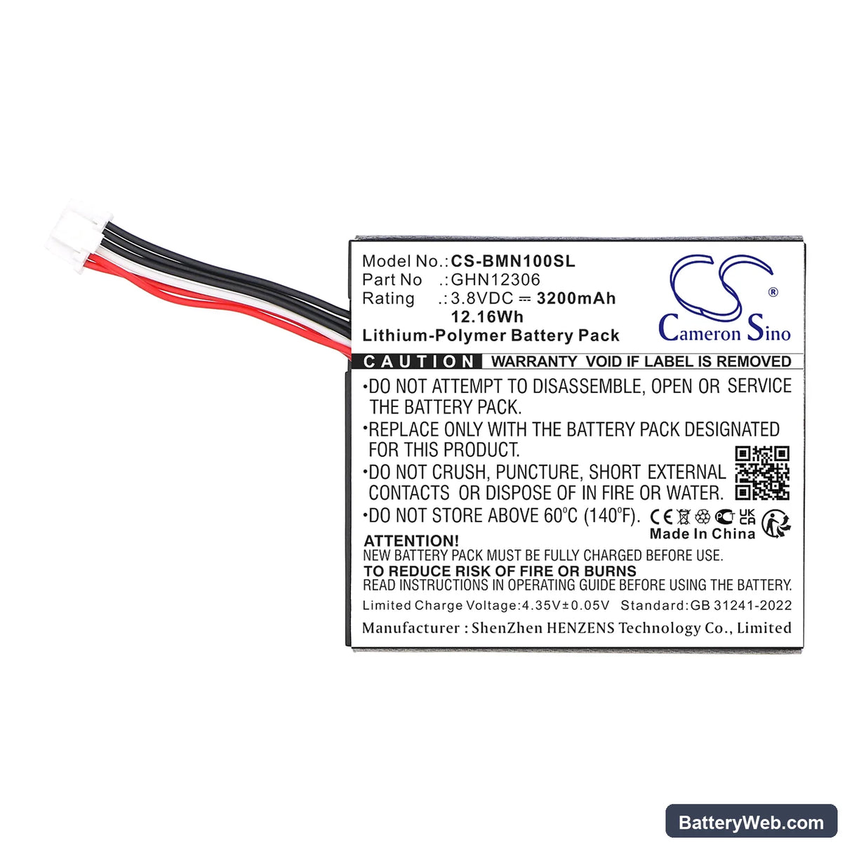 BMW motorrad N1 Replacement Battery, 3.8V, 3200mAh, Li-Polymer 3