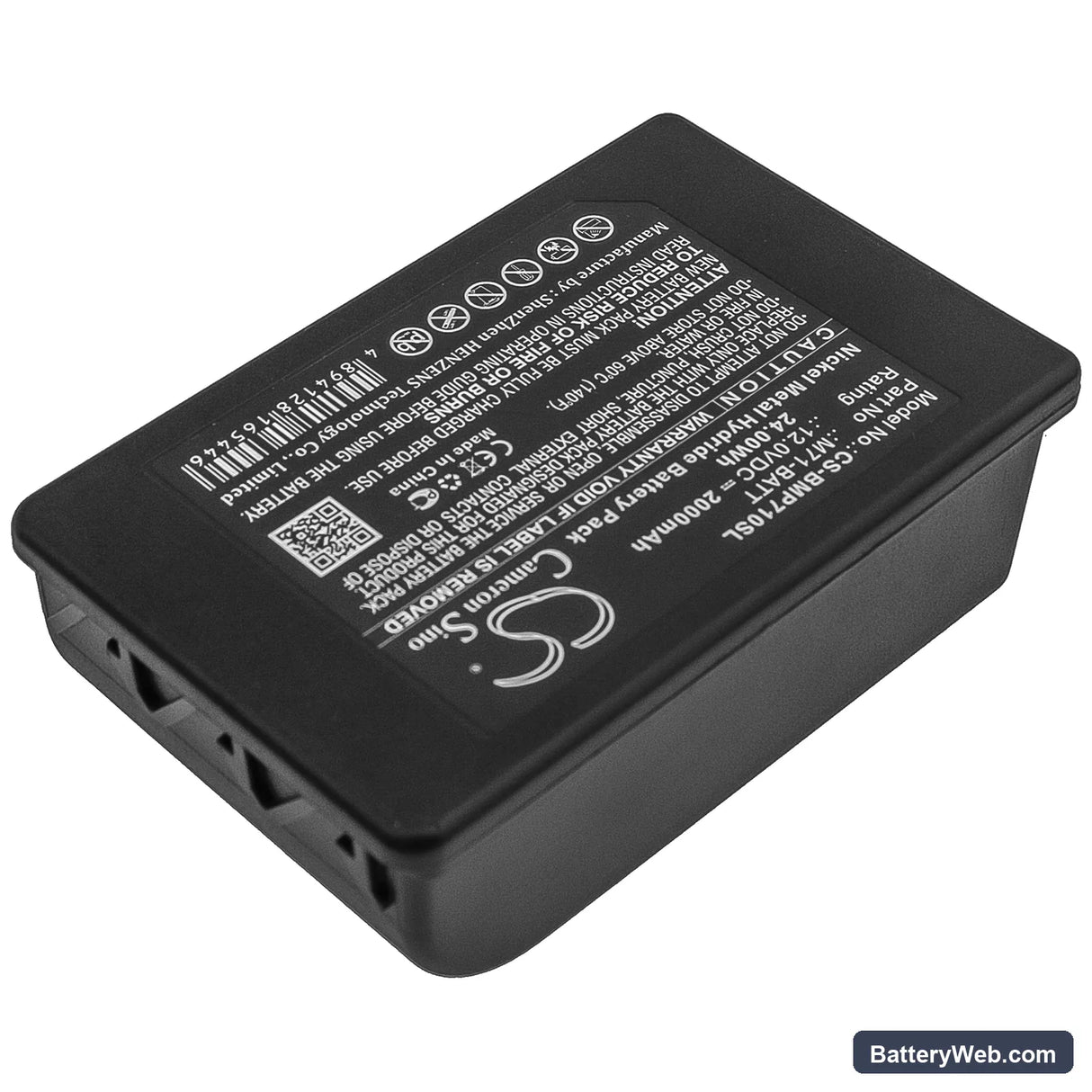 Brady BMP71 Replacement Battery, 12V, 2000mAh, Ni-MH 2