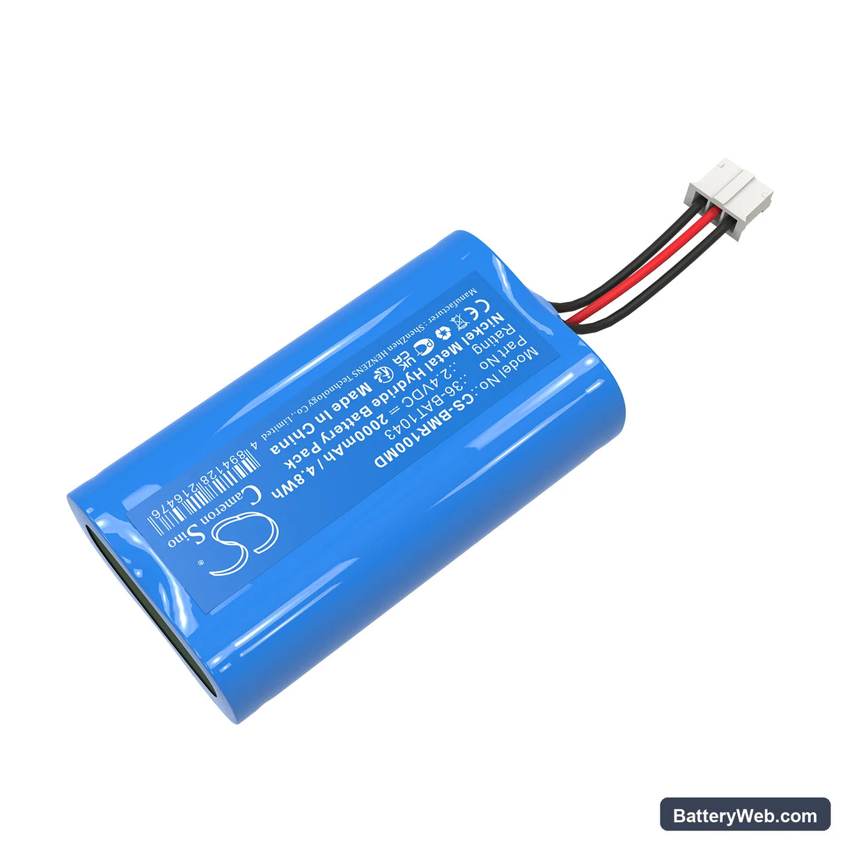 Alaris Micro 1 Spirometer Replacement Battery, 2.4V, 2000mAh, Ni-MH 2