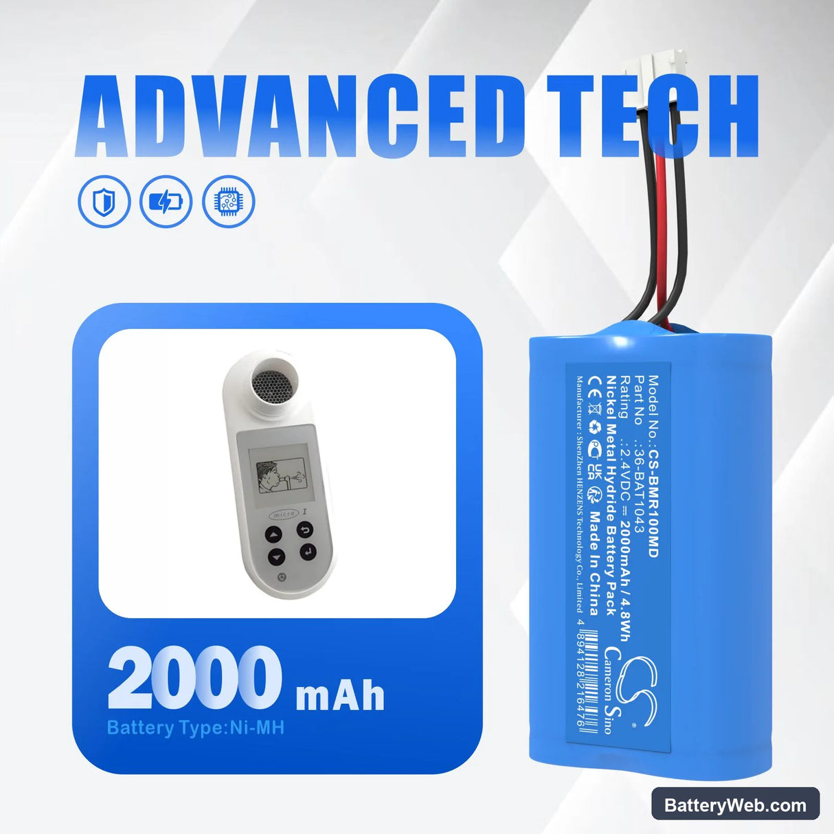 Alaris Micro 1 Spirometer Replacement Battery, 2.4V, 2000mAh, Ni-MH 7