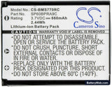 Panasonic KX-TCA285 Replacement Battery, 3.7V, 660mAh, Li-ion 5