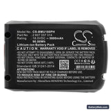 Bosch Universal Pump 18V Replacement Battery, 18V, 5000mAh, Li-ion 5
