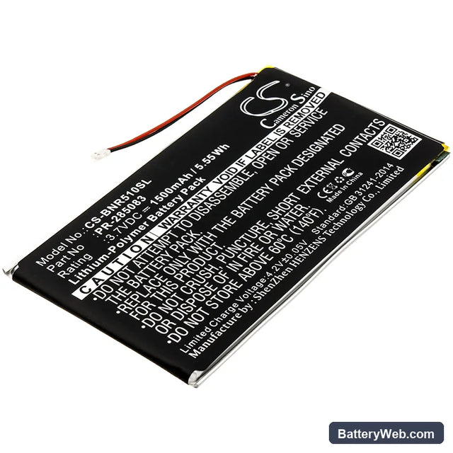 Pocketbook 631 Touch HD Replacement Battery, 3.7V, 1500mAh, Li-Polymer 1