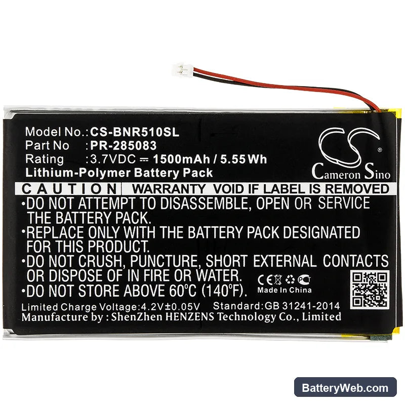 Pocketbook 631 Touch HD Replacement Battery, 3.7V, 1500mAh, Li-Polymer 3