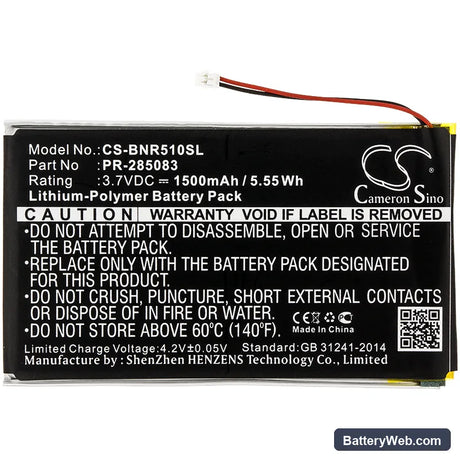 Pocketbook 631 Touch HD Replacement Battery, 3.7V, 1500mAh, Li-Polymer 3