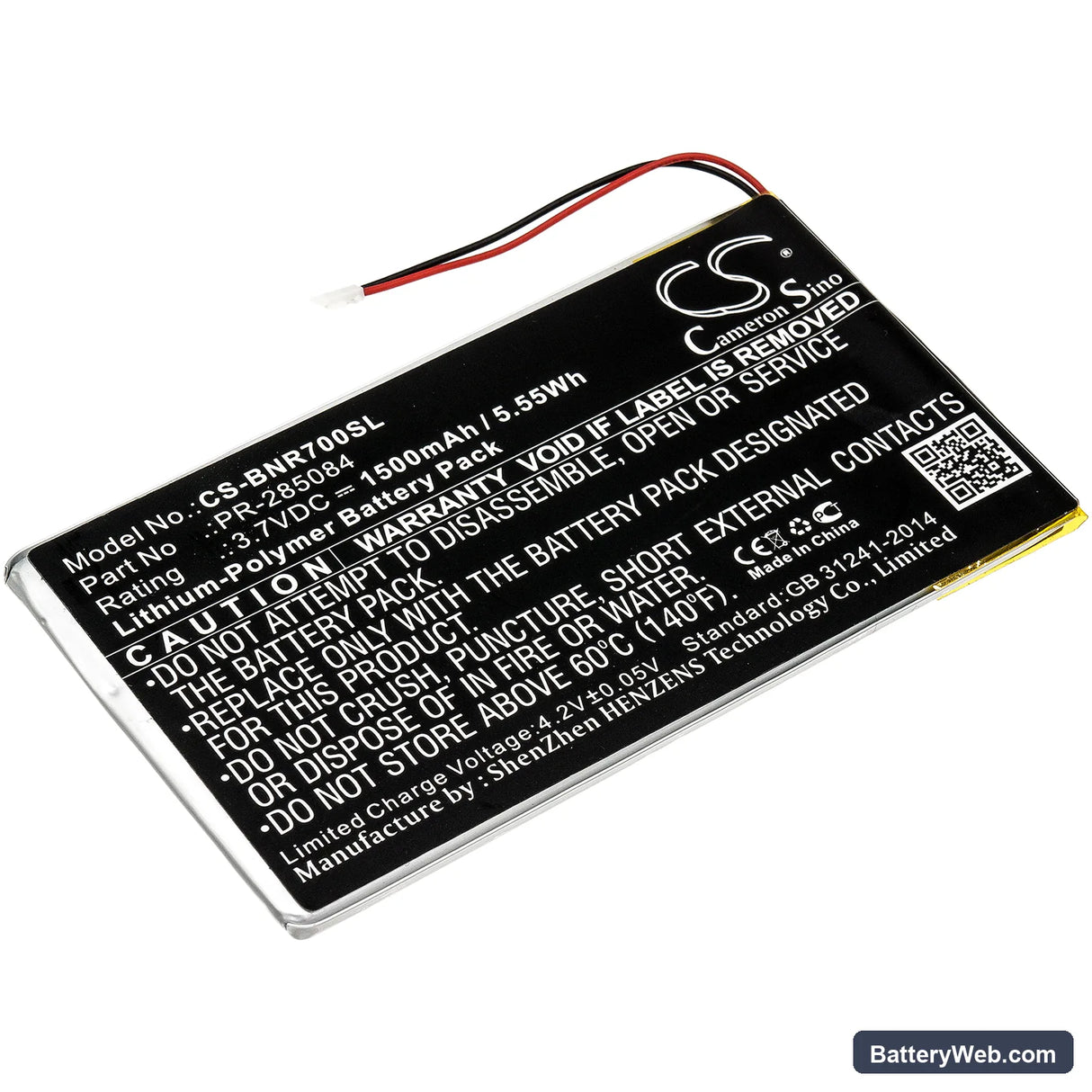 Barnes & Noble GlowLight Plus 7.8 Replacement Battery, 3.7V, 1500mAh, Li-Polymer 1
