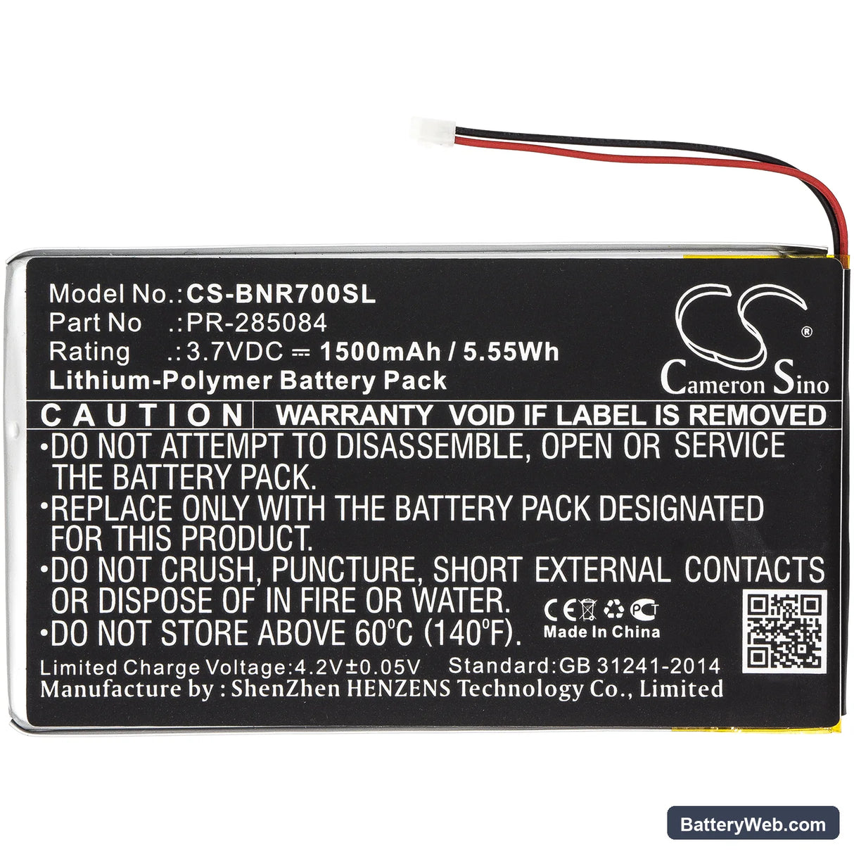 Barnes & Noble GlowLight Plus 7.8 Replacement Battery, 3.7V, 1500mAh, Li-Polymer 3